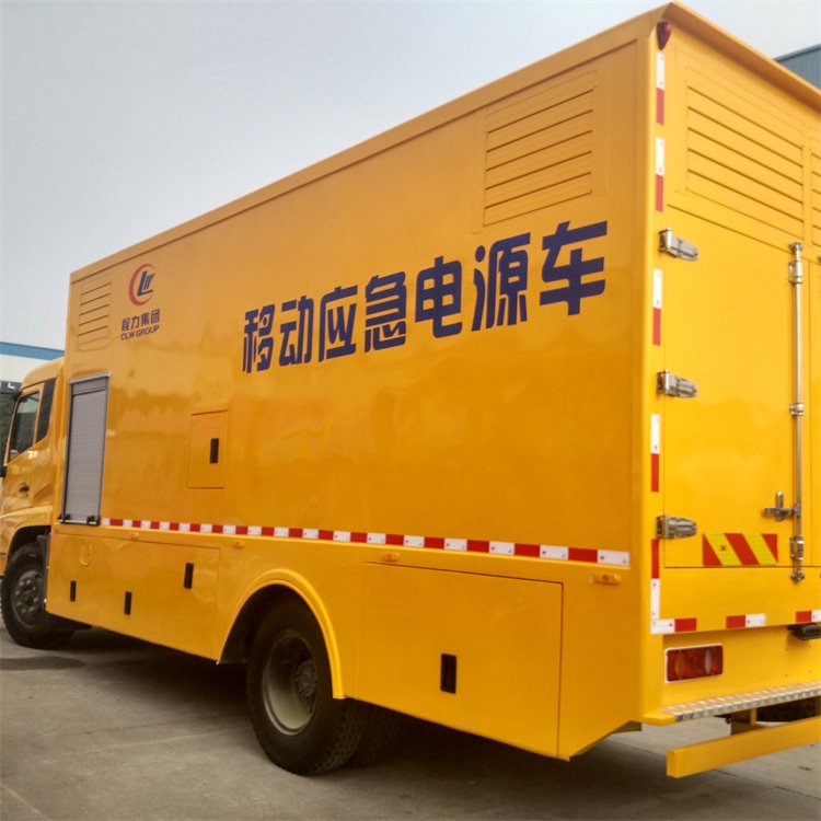 北票发电车出租